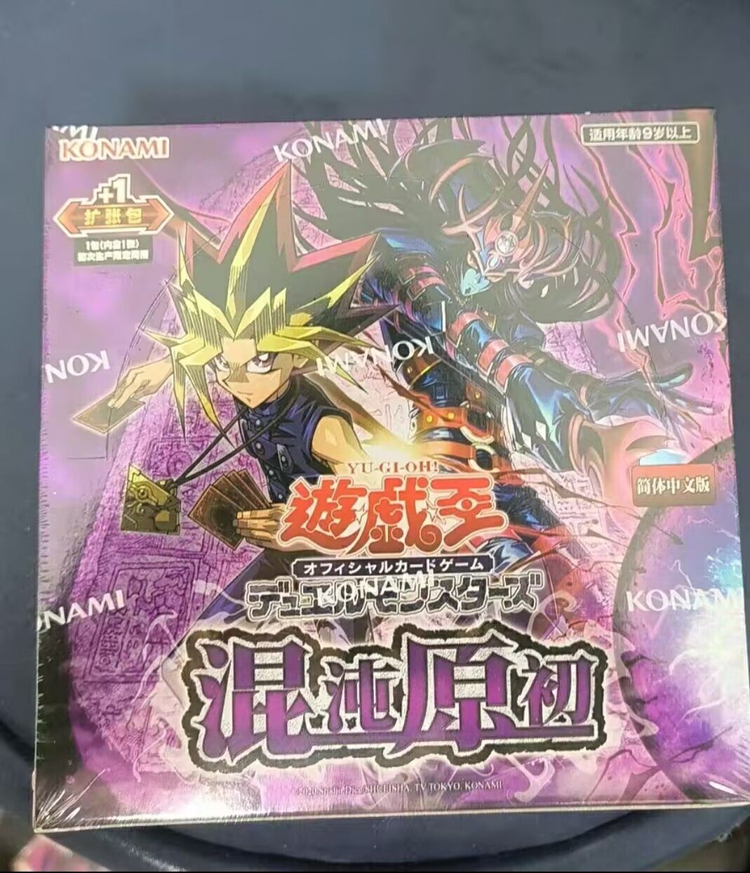 Board Game Dune - ยูกิโอ โคนามิ ดวล มอนสเตอร์ส คาออส ออริจินส์