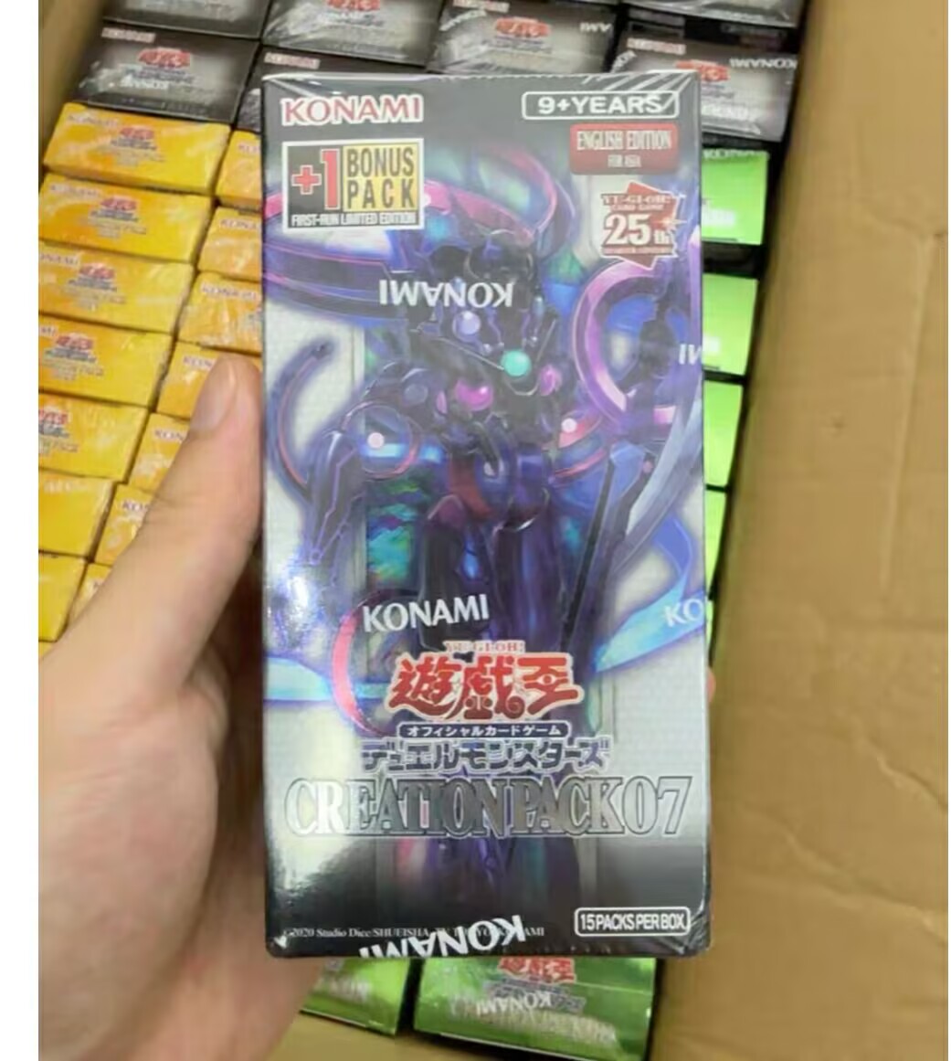 Board Game Dune - ยูกิโอ คอนามิ ดูเอล มอนสเตอร์ CP07 Creation