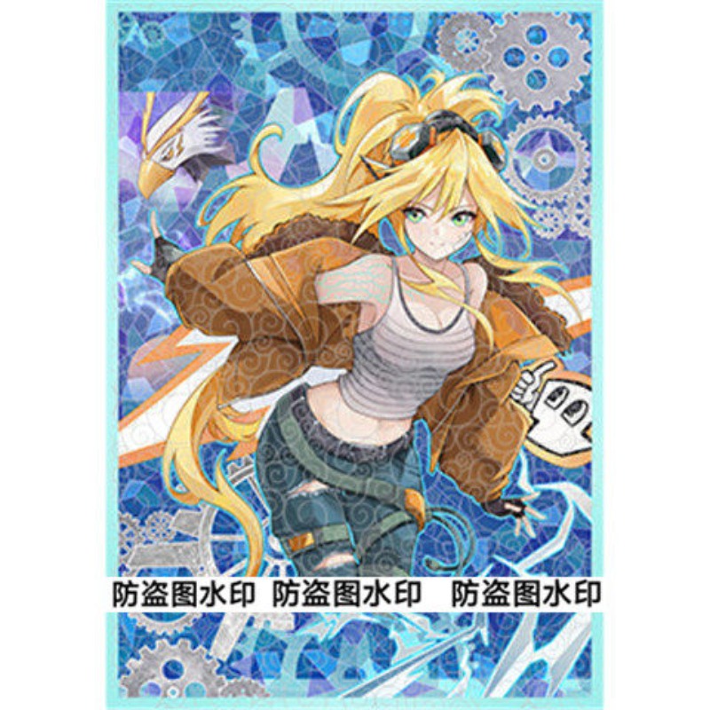 50 ชิ้น/ชุด ยูกิโอ! ซองใส่การ์ - Board Game Dune บทวิจารณ์และราคา