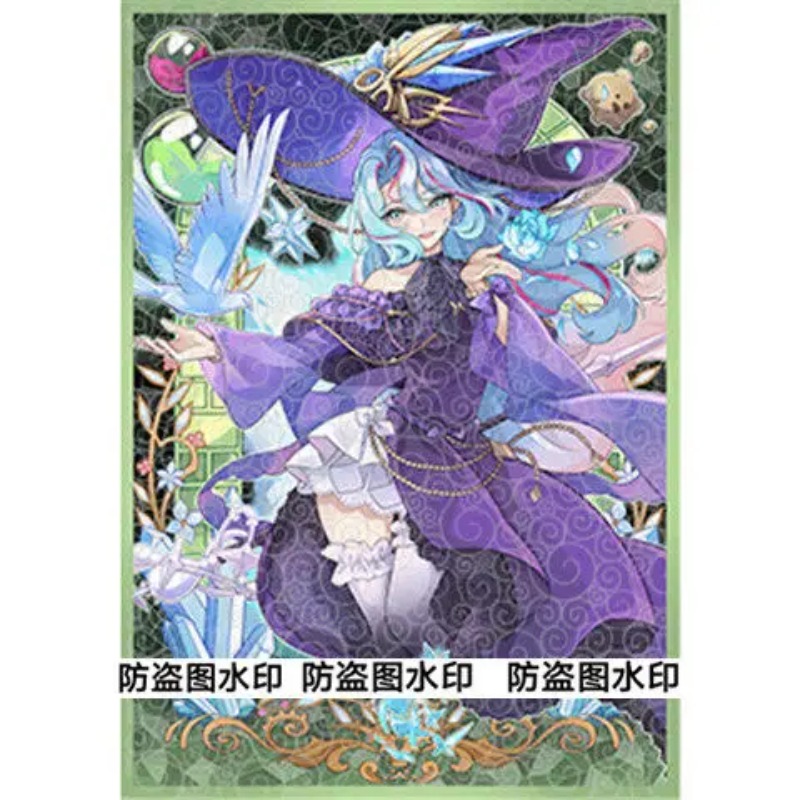 50 ชิ้น/ชุด ยูกิโอ! ซองใส่การ์ - Board Game Dune บทวิจารณ์และราคา