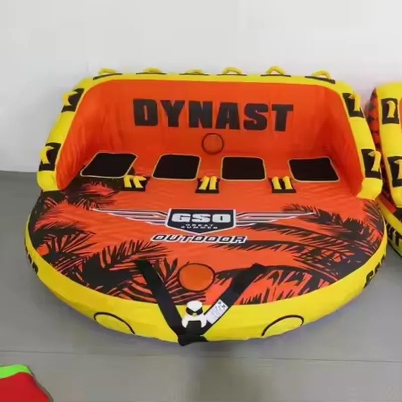 ราคาโรงงาน ทุ่นลากจูงเป่าลม 4  - Board Game Youtube บทวิจารณ์และราคา