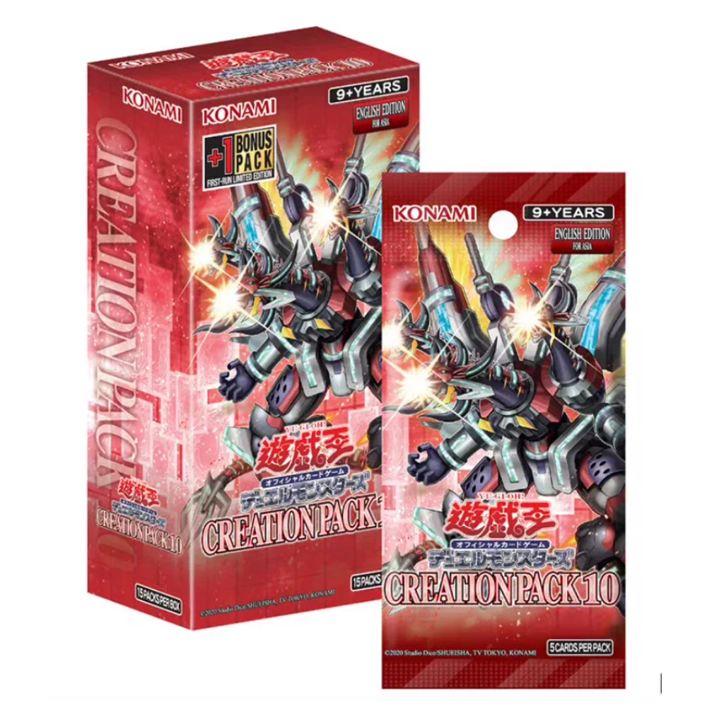 ยูกิโอ โคนามิ ยู-กิ-โอ! การ์ดเ - Board Game Dune บทวิจารณ์และราคา