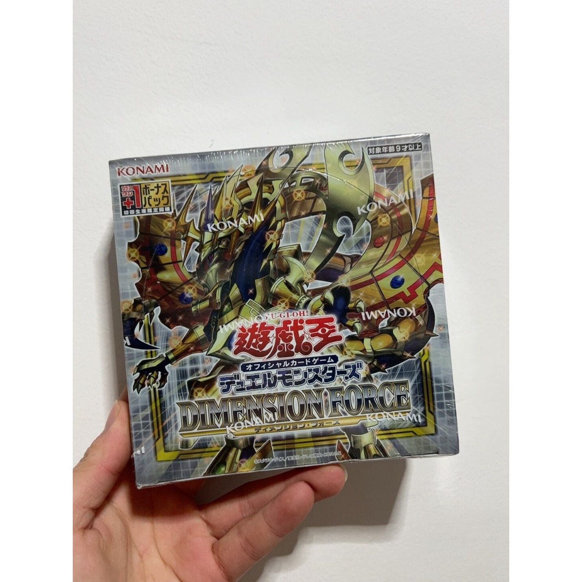 ยูกิโอ โคนามิ กล่องบูสเตอร์ ดิ - Board Game Dune บทวิจารณ์และราคา